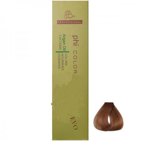 سفارش انواع رنگ مو عسلی شکلاتی