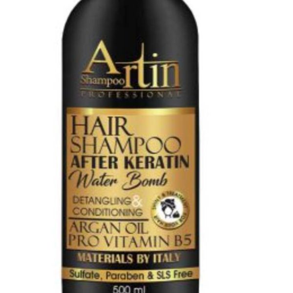 شامپو سر آرتین