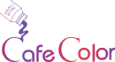 کافه کالر